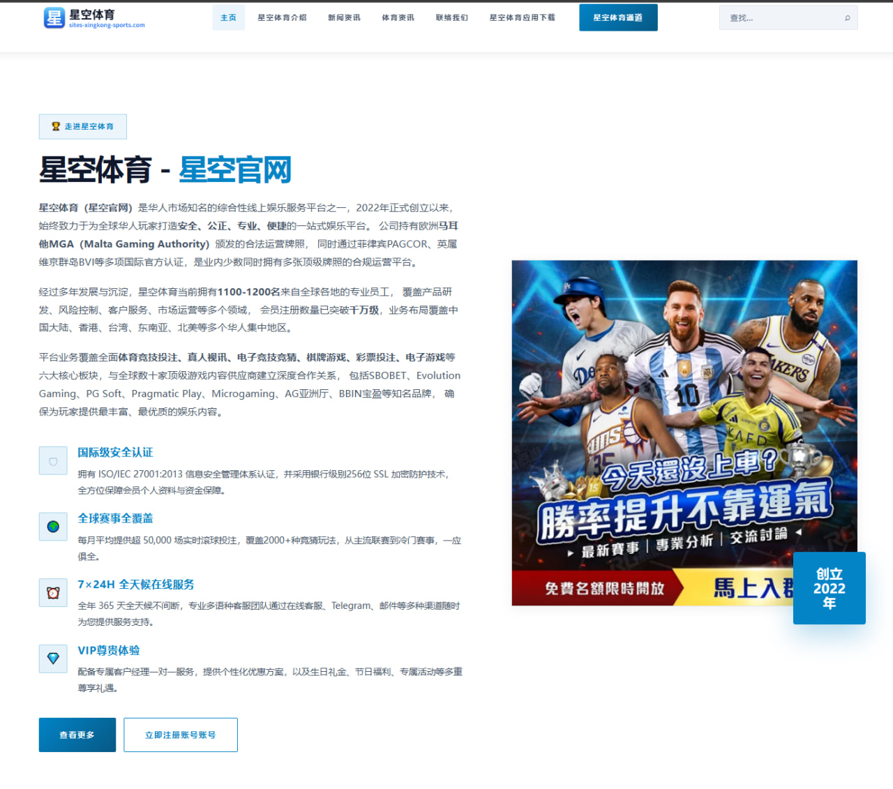 海港亚冠资格赛轮换方案曝光双线作战考验加剧球队如何破局 - kaiyun